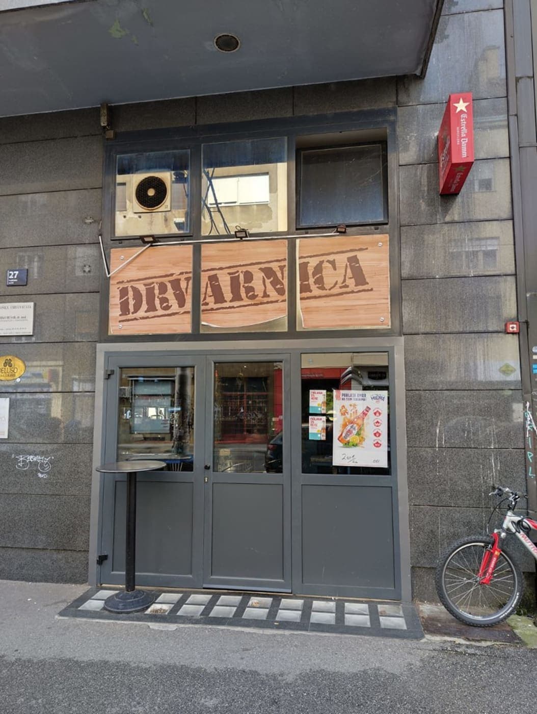 Lokal 96 m², Trnje